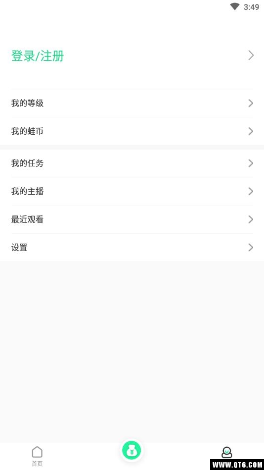 蝌蚪直播 V1.2.3安卓版 vV1.2.3