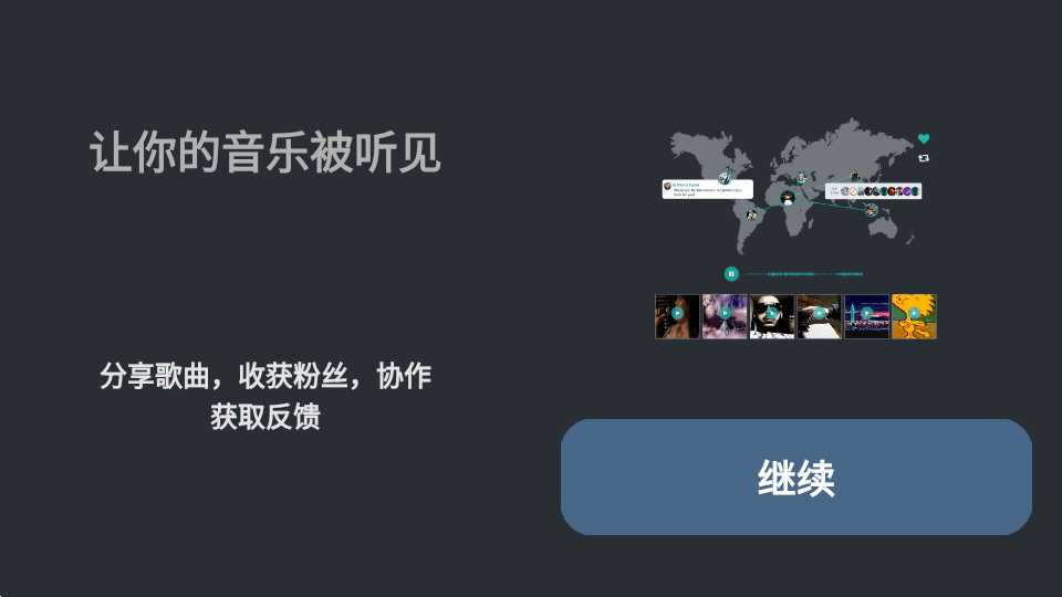 ntrack安卓中文免费完整版 v10.4.166