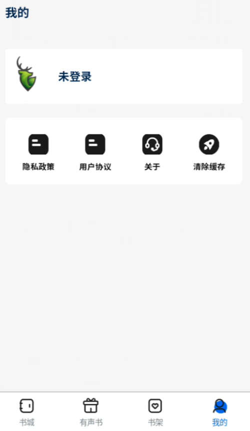 书鹿阁手机版 1.0.0安卓版 v1.0.0