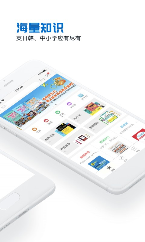 花梨阅读app v2.101.0201