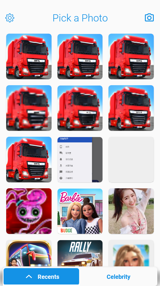 背景壁纸编辑软件 v1.3.3