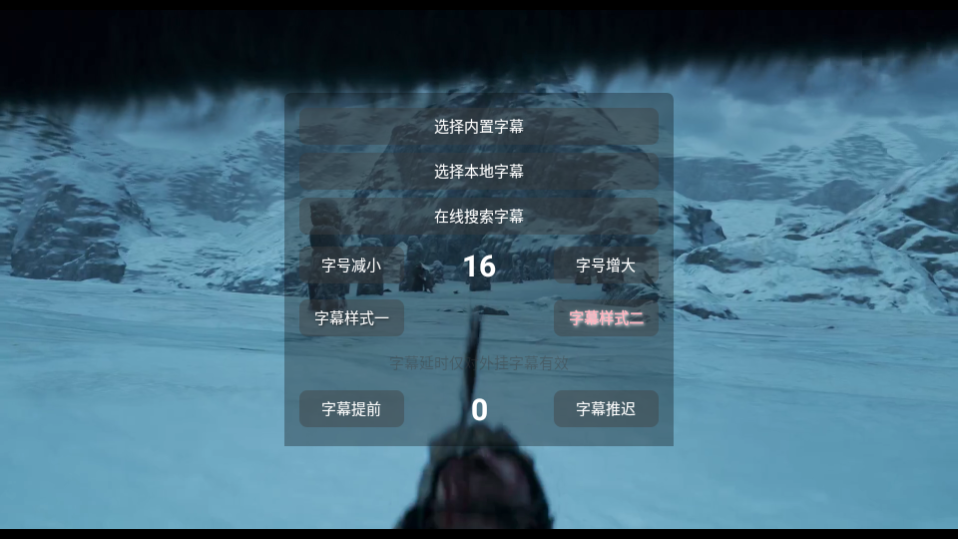 小脑斧TV v5.0.46