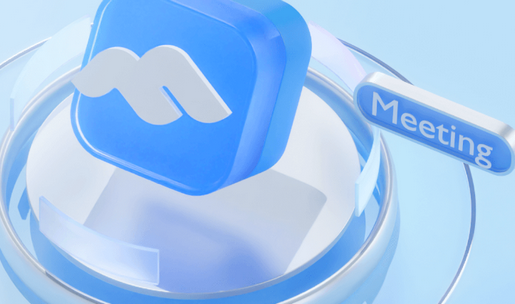 天翼云会议HD最新版