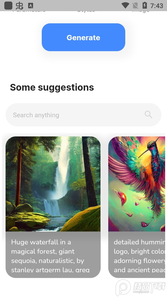 ImmaginAI绘画软件 v2.7.1