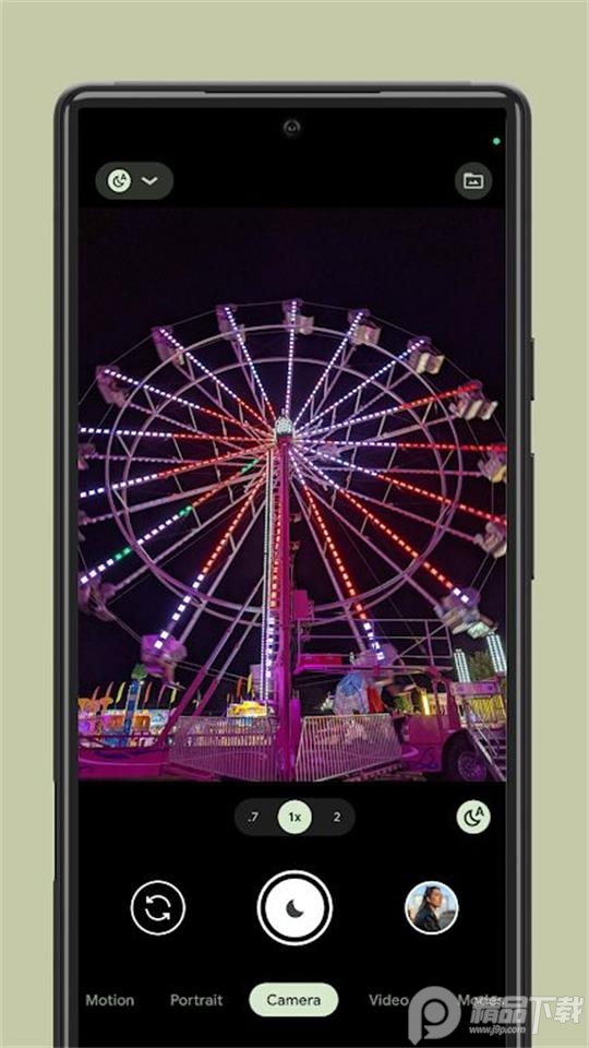 谷雨相机APP官方最新版 v9.7.047.702121536.18