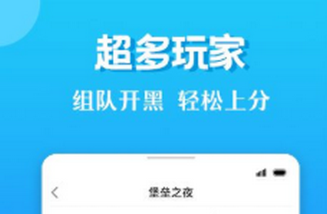 甜狗APP