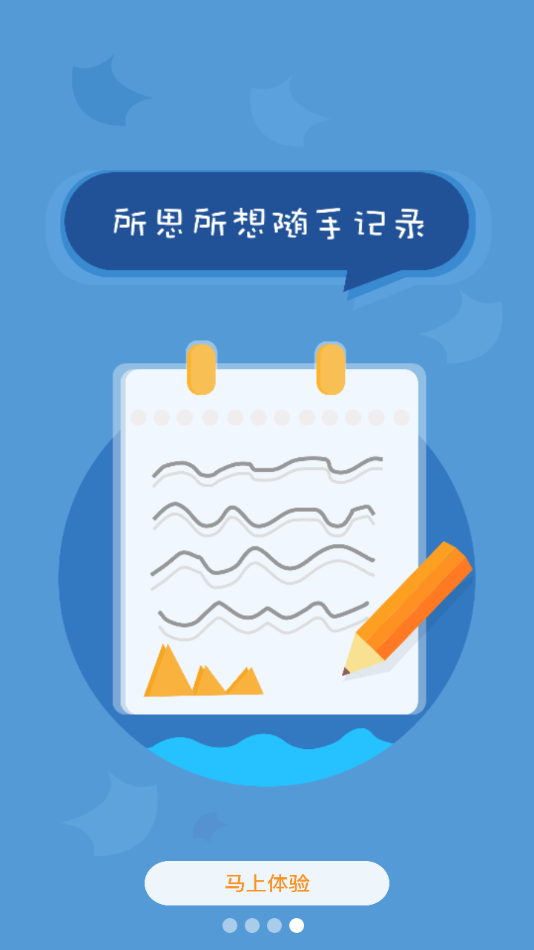 北京综评官方下载 v6.6