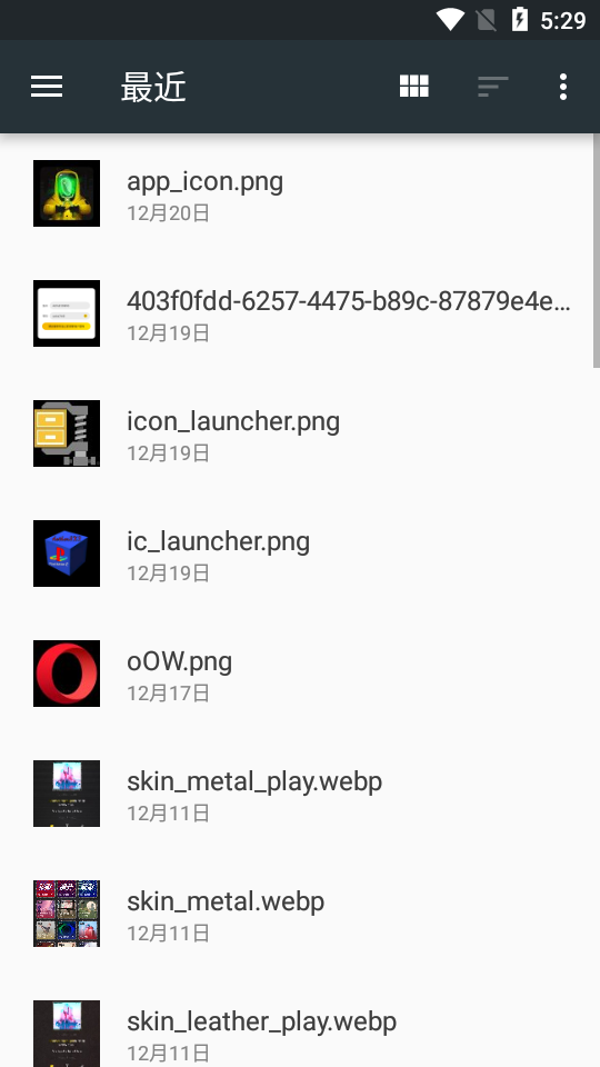 萌客app v