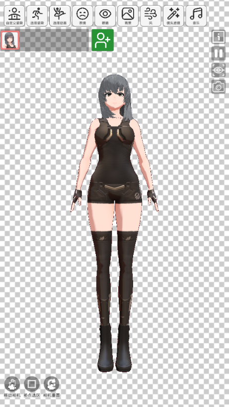 二次元动漫模特app手办模特