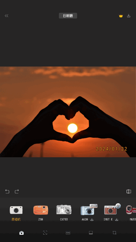 ProCCD复古胶片相机 v3.3.1