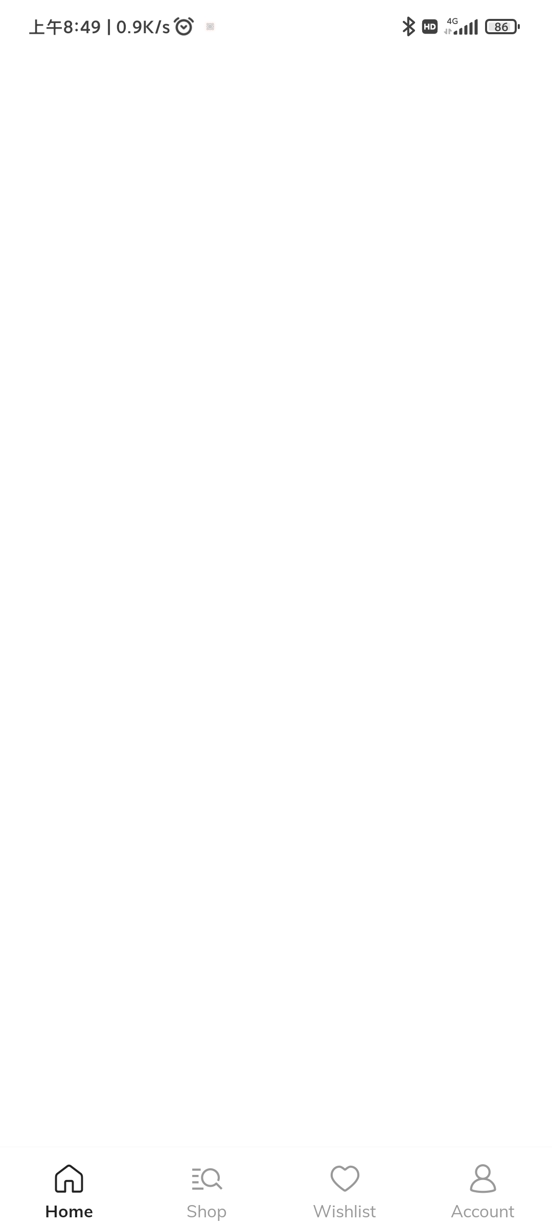 allyLikes APP v1.0.8