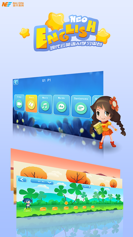 NeoEnglish app v2.0.4
