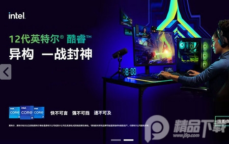 爱租管家最新版 爱租管家最新版