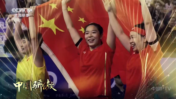 云光TV电视直播版 v1.2.1