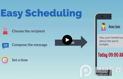 Do It Later(稍后再做)高级解锁版