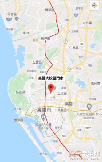 路易莎咖啡app v1.0