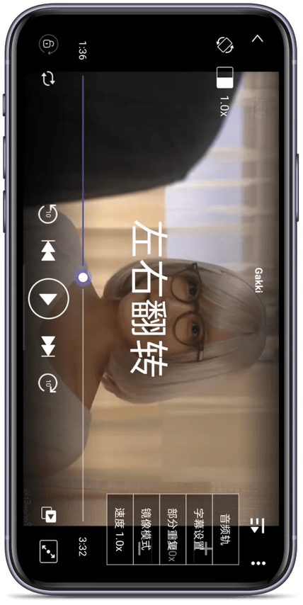 kmplayer安卓播放器 v45.06.301