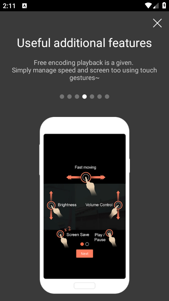 GOM Player安卓版 v1.9.6