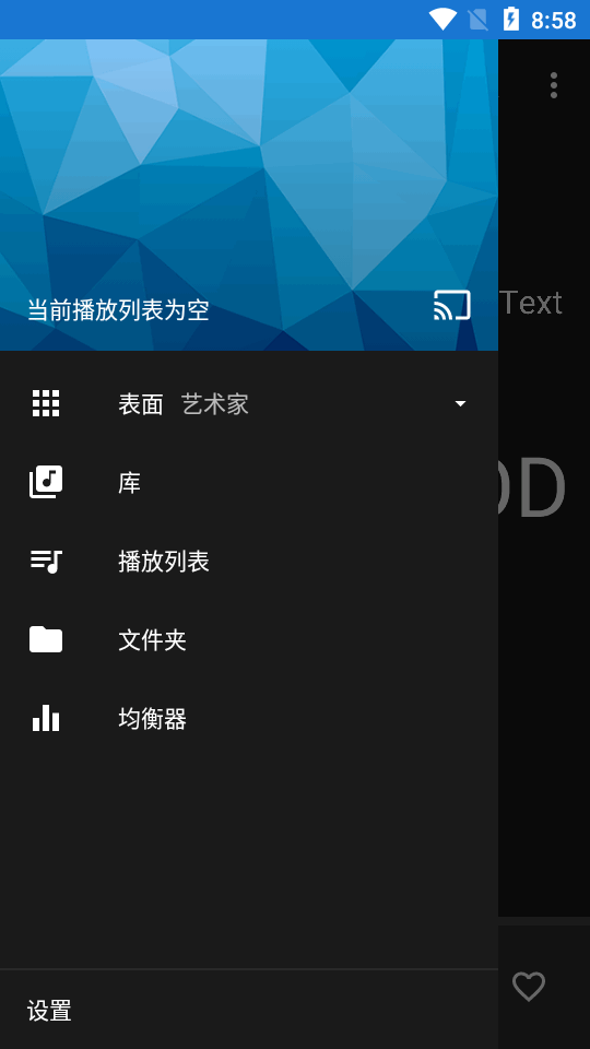 n7player已解锁版 v3.2.103002010