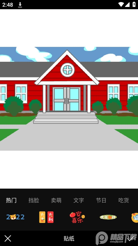 1998复古相机 v1.0.0