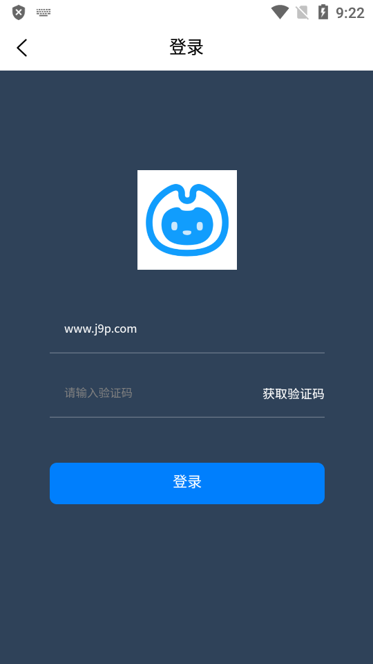 多米智作app v1.2.4