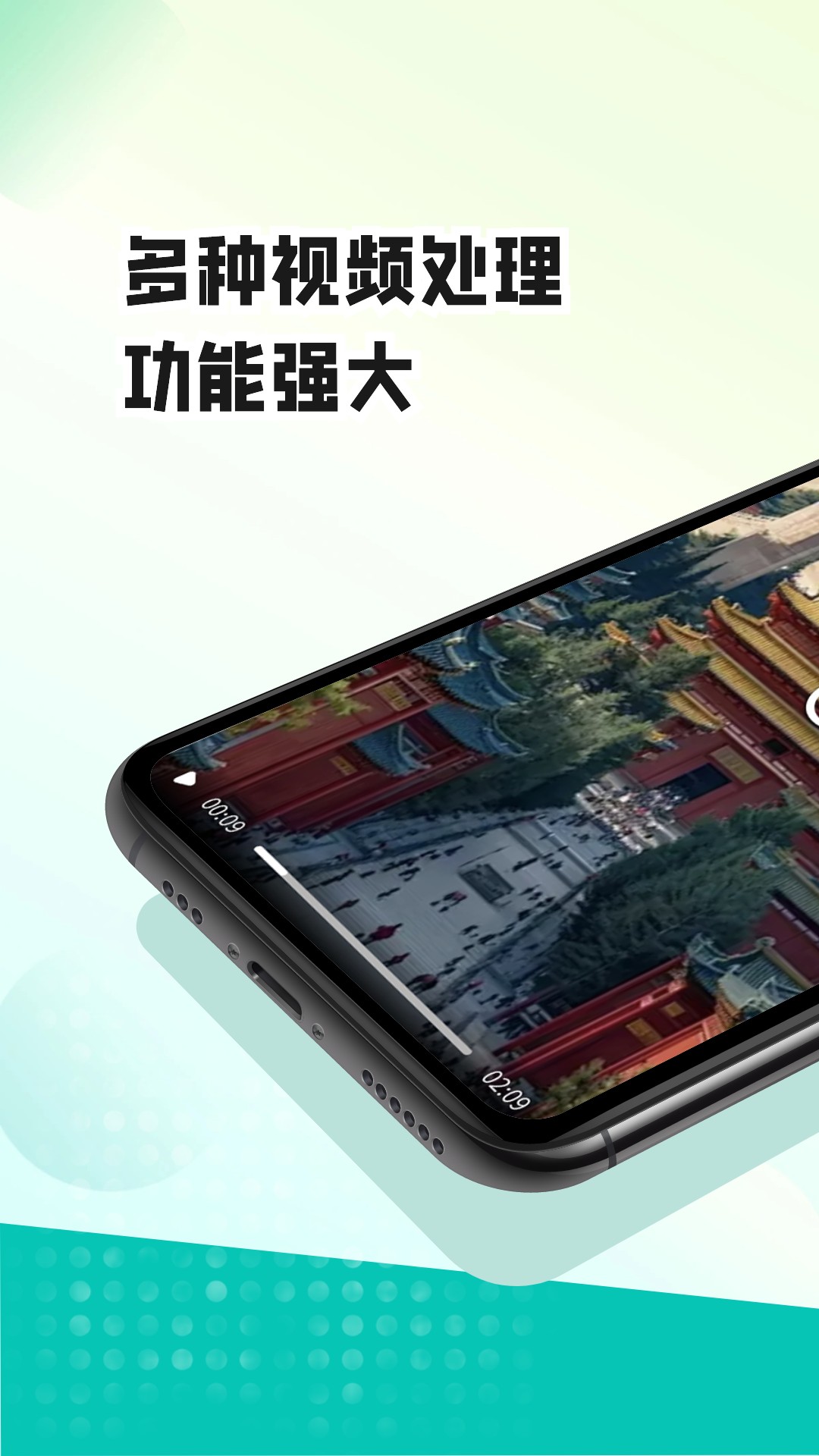 水印消消消app最新版 v1.1.1
