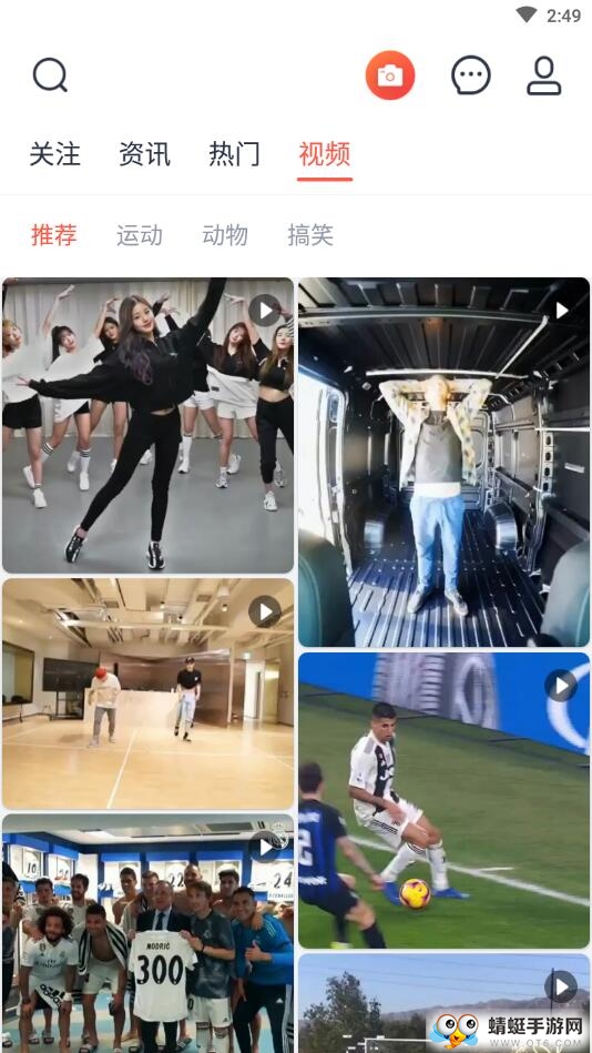 西虹视（社交软件）官方版 1.0.0安卓版 v1.0.0