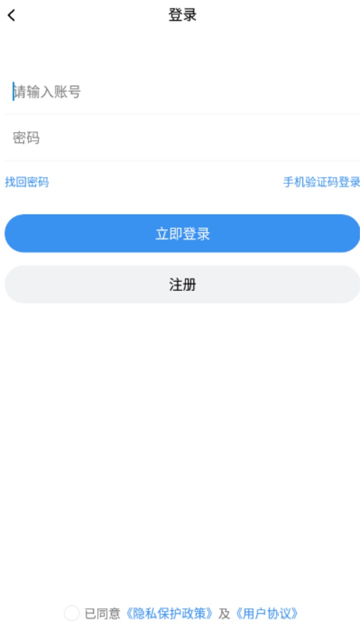 9x阅读器官方版正版 2.6.8安卓版 v2.6.8
