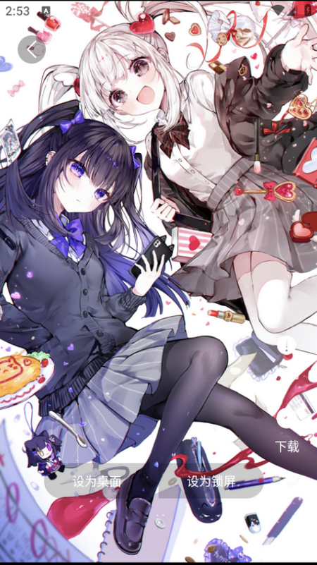 莉萝社app 莉萝社app