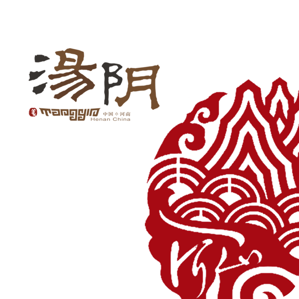 云上汤阴官方下载 v3.0.5