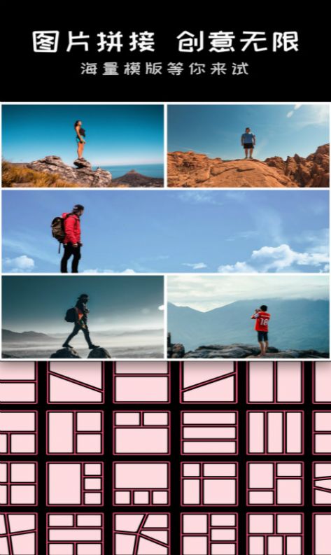 chic拍照相机app v2.0