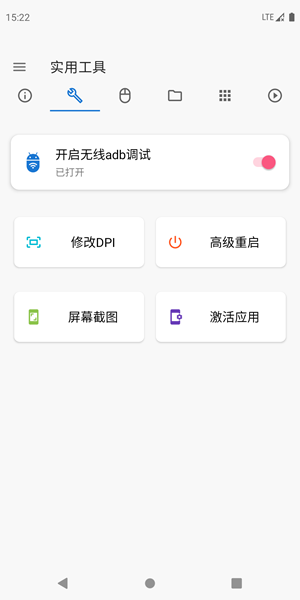 甲壳虫app官方最新版下载 1.4.0