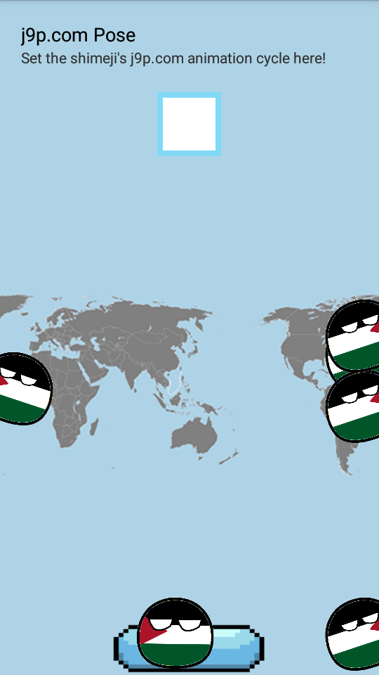 波兰球桌宠巴勒斯坦 v1.0.4