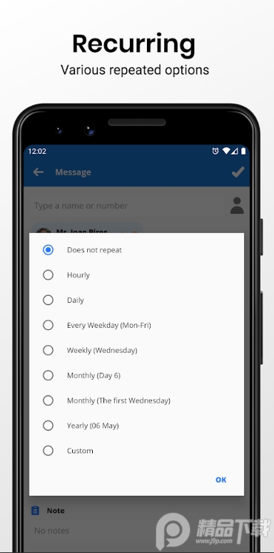 Auto Text软件专业版 v5.6.5