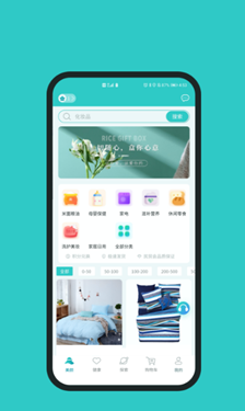 福猫app v1.1.0