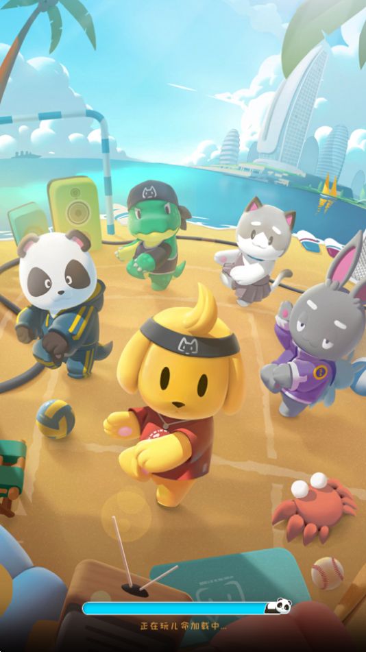 宠物小组件手机版 v0.0.1