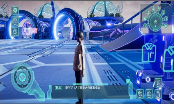 壹会展app安卓版 v3.208