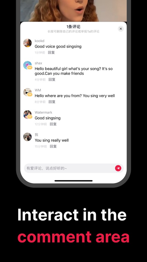 Tale国际版短视频创作平台 v2.0.2