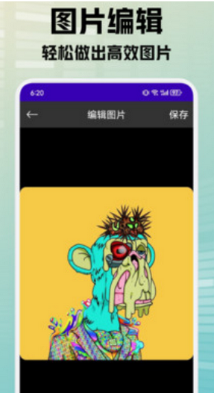 灵动秀壁纸app最新版 v1.1