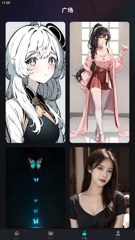 智能画图王app官方 v1.0