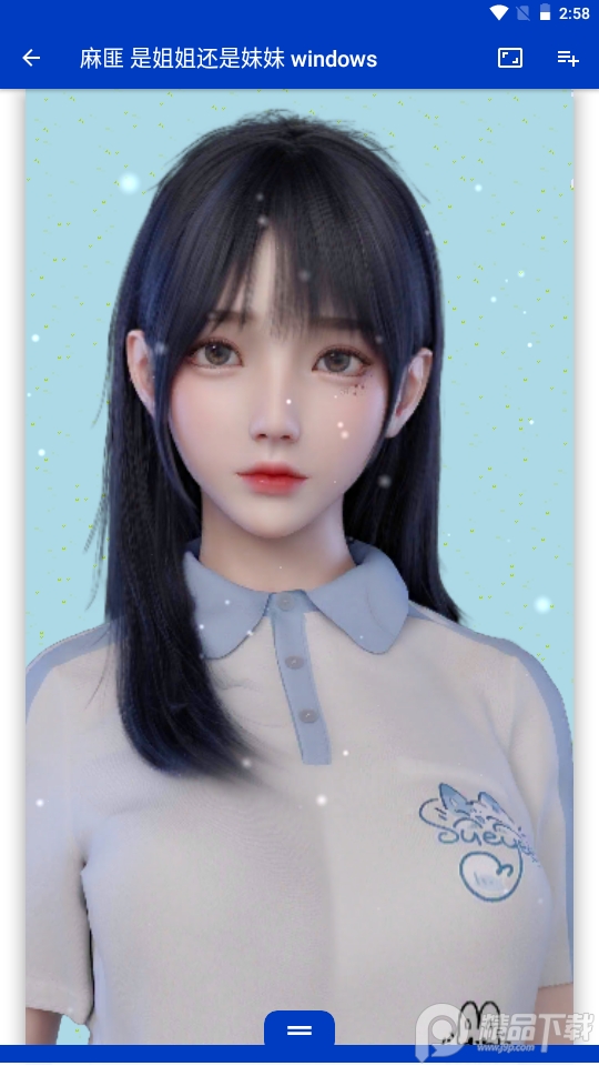 透视壁纸原神最新版