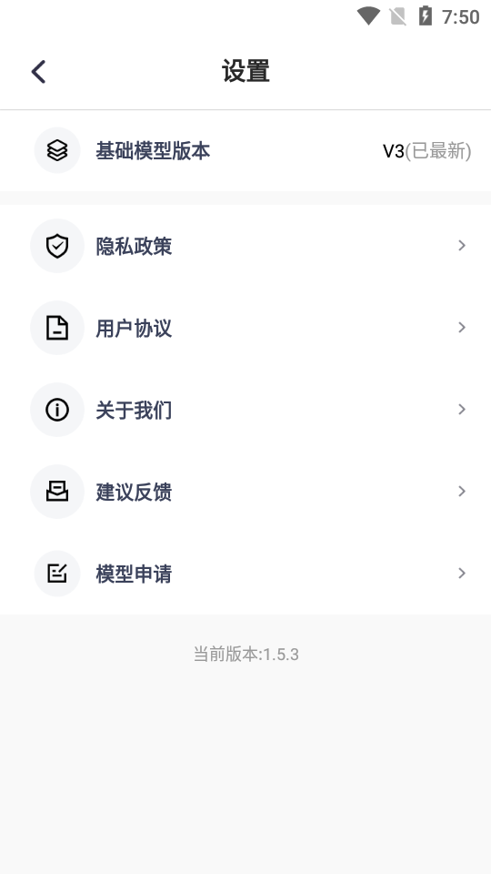 点数相机安卓 v3.9.0
