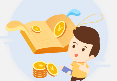 王者投资软件平台 王者投资软件平台