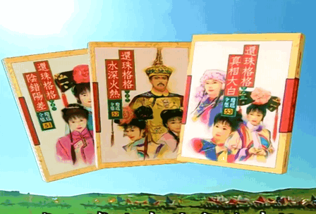 重温电视剧app最新版