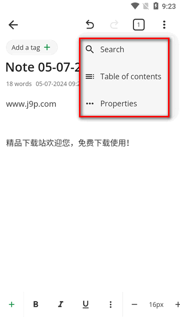 Notesnook笔记app最新版