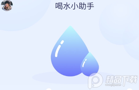 懒人打卡app