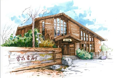 智慧建大校园 智慧建大校园