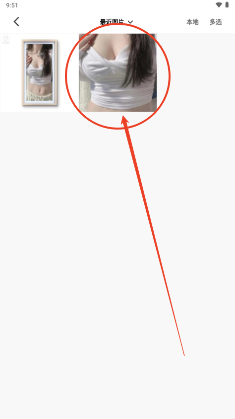 童绘相框app 童绘相框app
