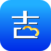 吉客云ERP软件官方版 v2.2.1