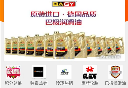 茜南在线 茜南在线